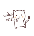 nongmee mee（個別スタンプ：9）