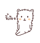 nongmee mee（個別スタンプ：38）