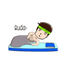 Fitman And Handsome（個別スタンプ：14）