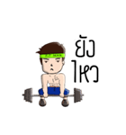 Fitman And Handsome（個別スタンプ：16）