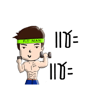 Fitman And Handsome（個別スタンプ：18）