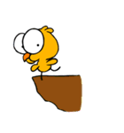 The chick 8（個別スタンプ：7）