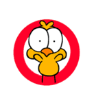 The chick 8（個別スタンプ：17）