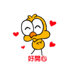 The chick 8（個別スタンプ：20）
