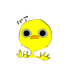 怪しげなトリ（個別スタンプ：1）