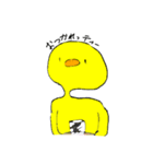怪しげなトリ（個別スタンプ：6）