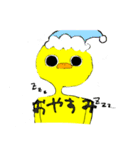 怪しげなトリ（個別スタンプ：8）