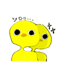 怪しげなトリ（個別スタンプ：11）