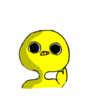怪しげなトリ（個別スタンプ：14）