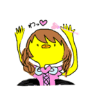 怪しげなトリ（個別スタンプ：37）