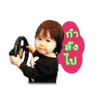 Ampere Moments（個別スタンプ：3）