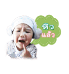 Ampere Moments（個別スタンプ：4）