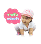 Ampere Moments（個別スタンプ：5）
