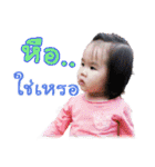 Ampere Moments（個別スタンプ：18）