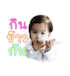 Ampere Moments（個別スタンプ：20）