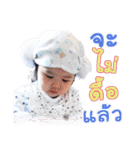 Ampere Moments（個別スタンプ：24）