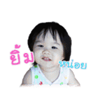 Ampere Moments（個別スタンプ：25）