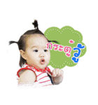 Ampere Moments（個別スタンプ：27）