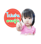 Ampere Moments（個別スタンプ：29）