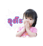 Ampere Moments（個別スタンプ：30）