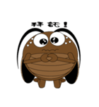 Cockroach boy's life pleasure（個別スタンプ：2）