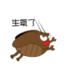 Cockroach boy's life pleasure（個別スタンプ：7）