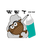 Cockroach boy's life pleasure（個別スタンプ：8）