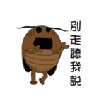 Cockroach boy's life pleasure（個別スタンプ：10）