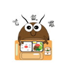 Cockroach boy's life pleasure（個別スタンプ：12）