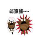 Cockroach boy's life pleasure（個別スタンプ：14）