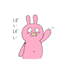 ウサギとクマ。（個別スタンプ：5）