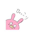 ウサギとクマ。（個別スタンプ：11）