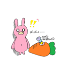 ウサギとクマ。（個別スタンプ：13）