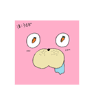 ウサギとクマ。（個別スタンプ：15）