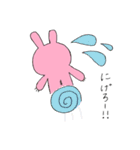 ウサギとクマ。（個別スタンプ：17）