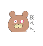ウサギとクマ。（個別スタンプ：21）