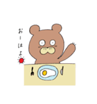 ウサギとクマ。（個別スタンプ：22）
