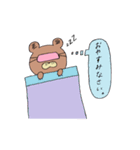 ウサギとクマ。（個別スタンプ：23）
