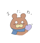 ウサギとクマ。（個別スタンプ：25）