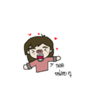 me and my bear（個別スタンプ：1）