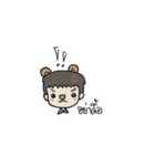 me and my bear（個別スタンプ：4）