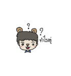 me and my bear（個別スタンプ：6）