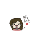 me and my bear（個別スタンプ：7）