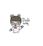 me and my bear（個別スタンプ：8）