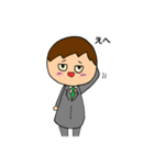だるリーマン（個別スタンプ：6）