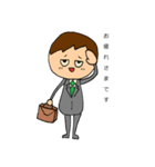 だるリーマン（個別スタンプ：8）