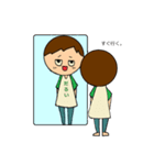 だるリーマン（個別スタンプ：14）