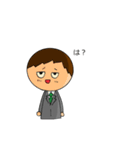 だるリーマン（個別スタンプ：20）