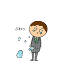 だるリーマン（個別スタンプ：23）