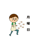 だるリーマン（個別スタンプ：27）
